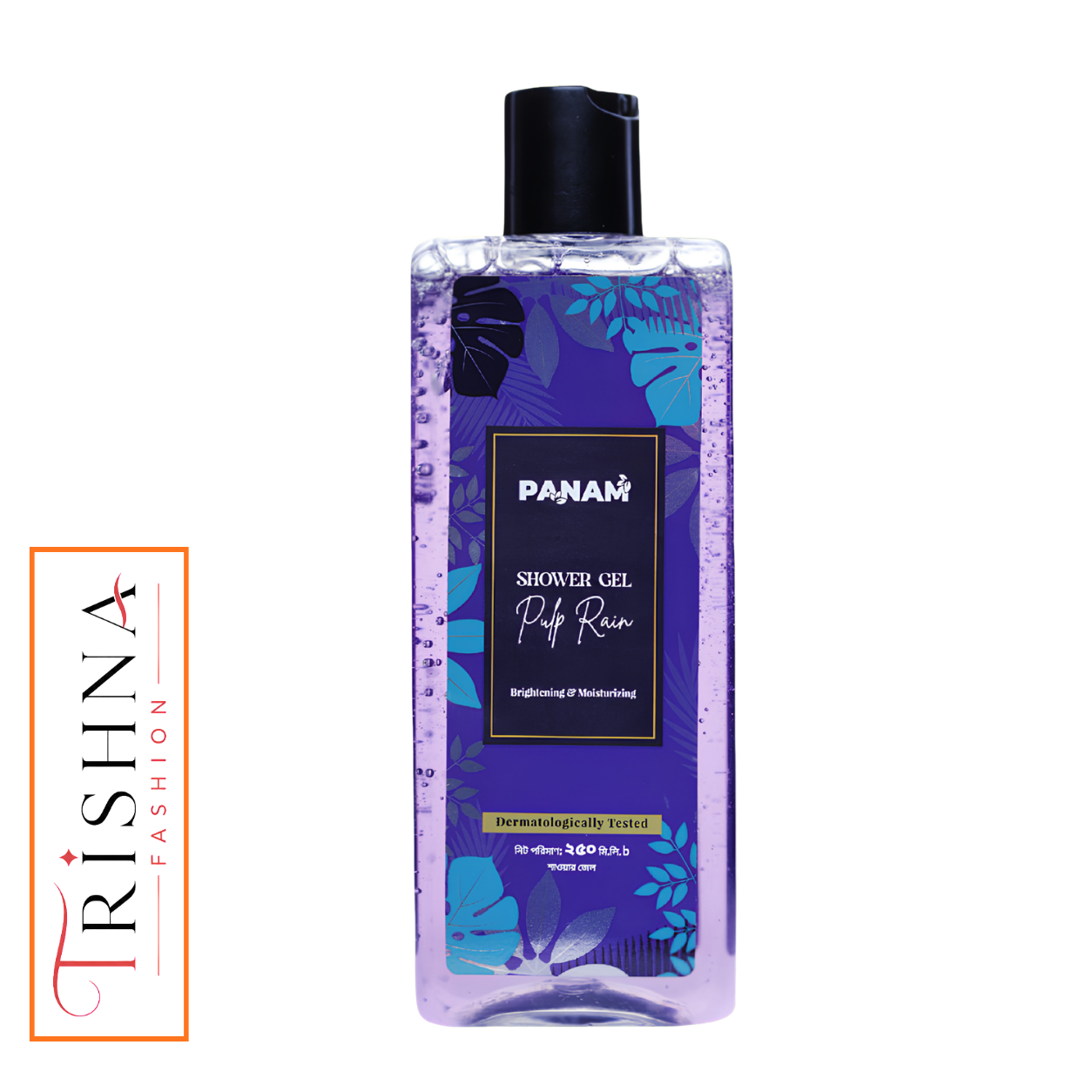 Panam Shower Gel Pulp Rain – 250ml