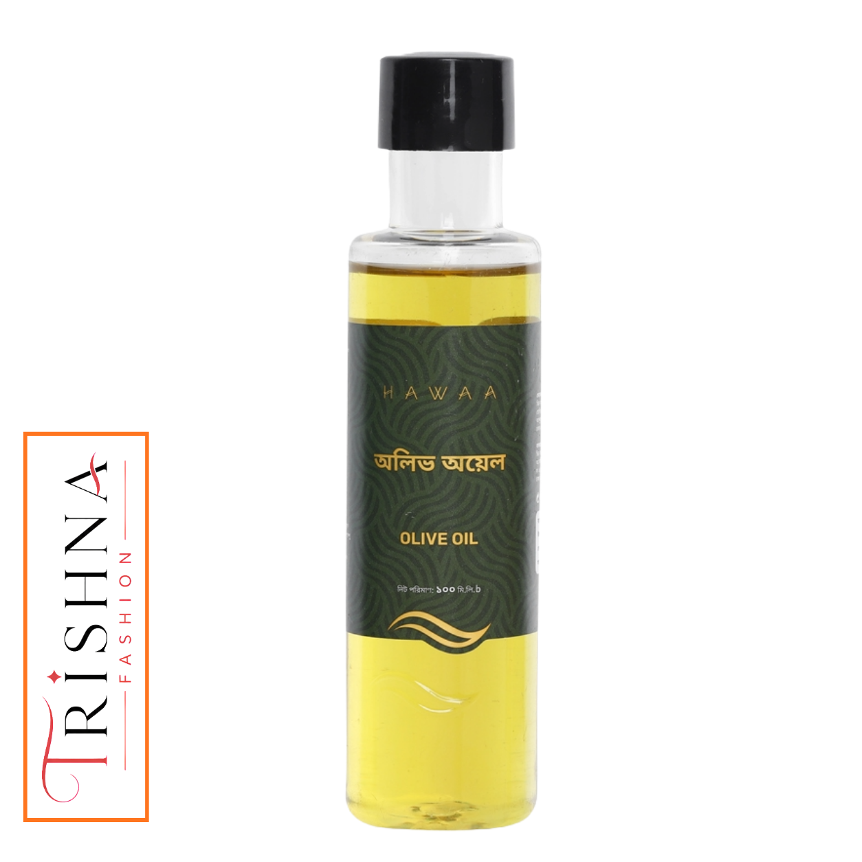 Hawaa Olive Oil – 100ml (New)