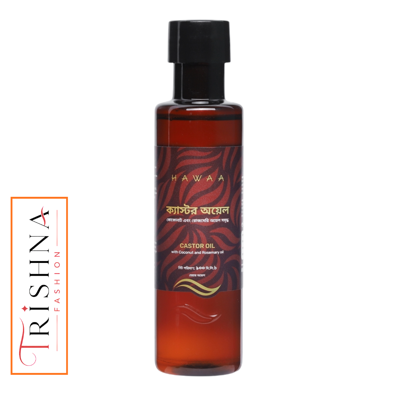 Hawaa Castor Oil – 100ml