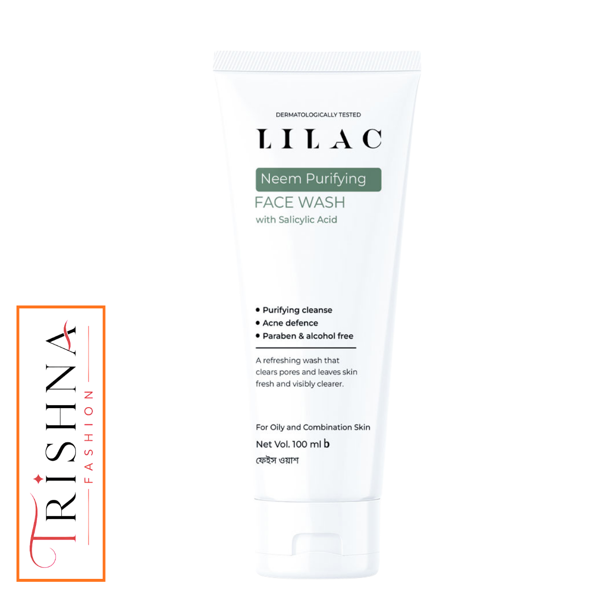 Lilac Neem Purifying Face Wash – 100ml