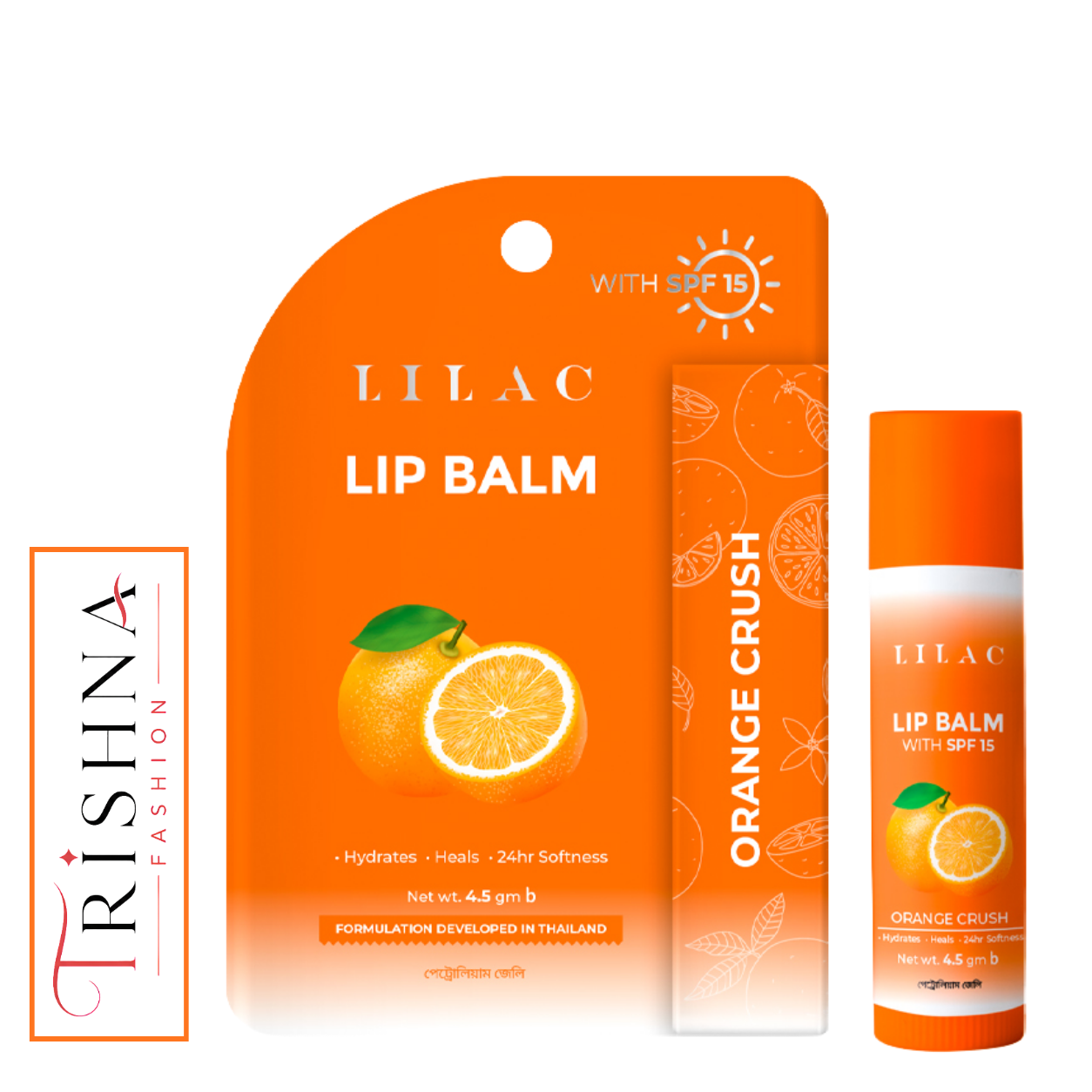 Lilac Lip Balm With SPF15 Orange Crush – 4.5gm