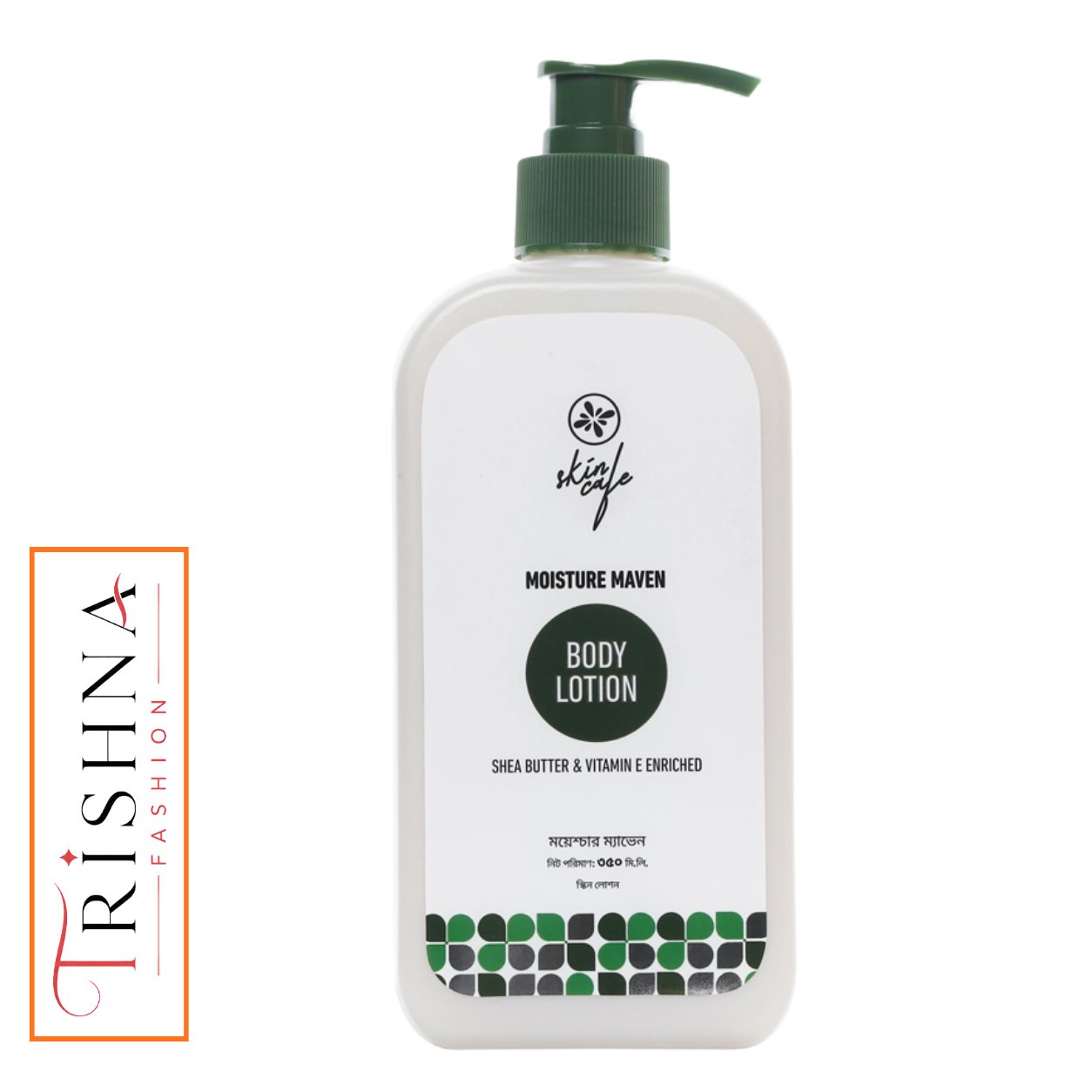 Skin Cafe Moisture Maven Body Lotion With Shea Butter & Vitamin E – 350ml