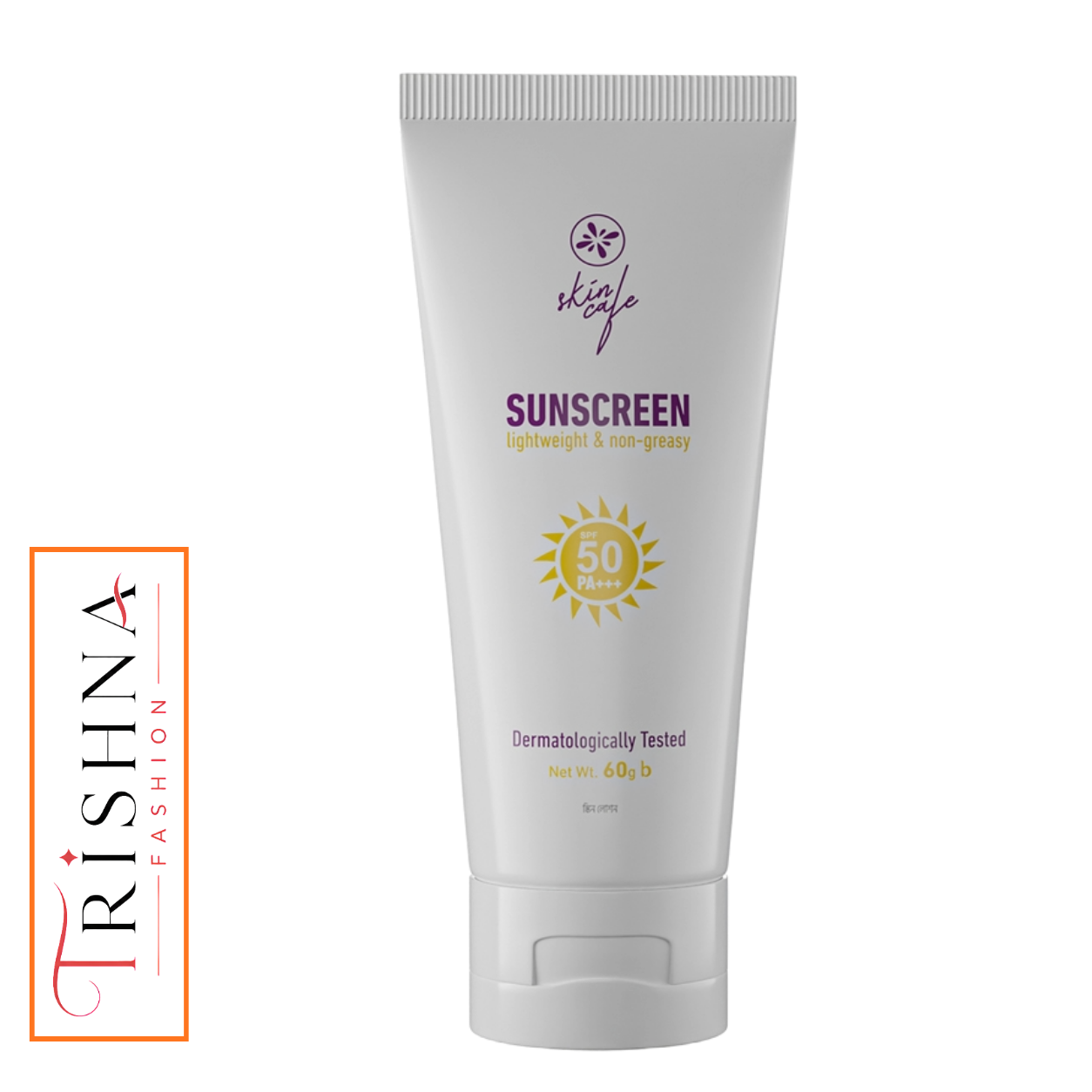 Skin Cafe Sunscreen SPF 50 PA+++ Lightweight & Non-Greasy – 60gm