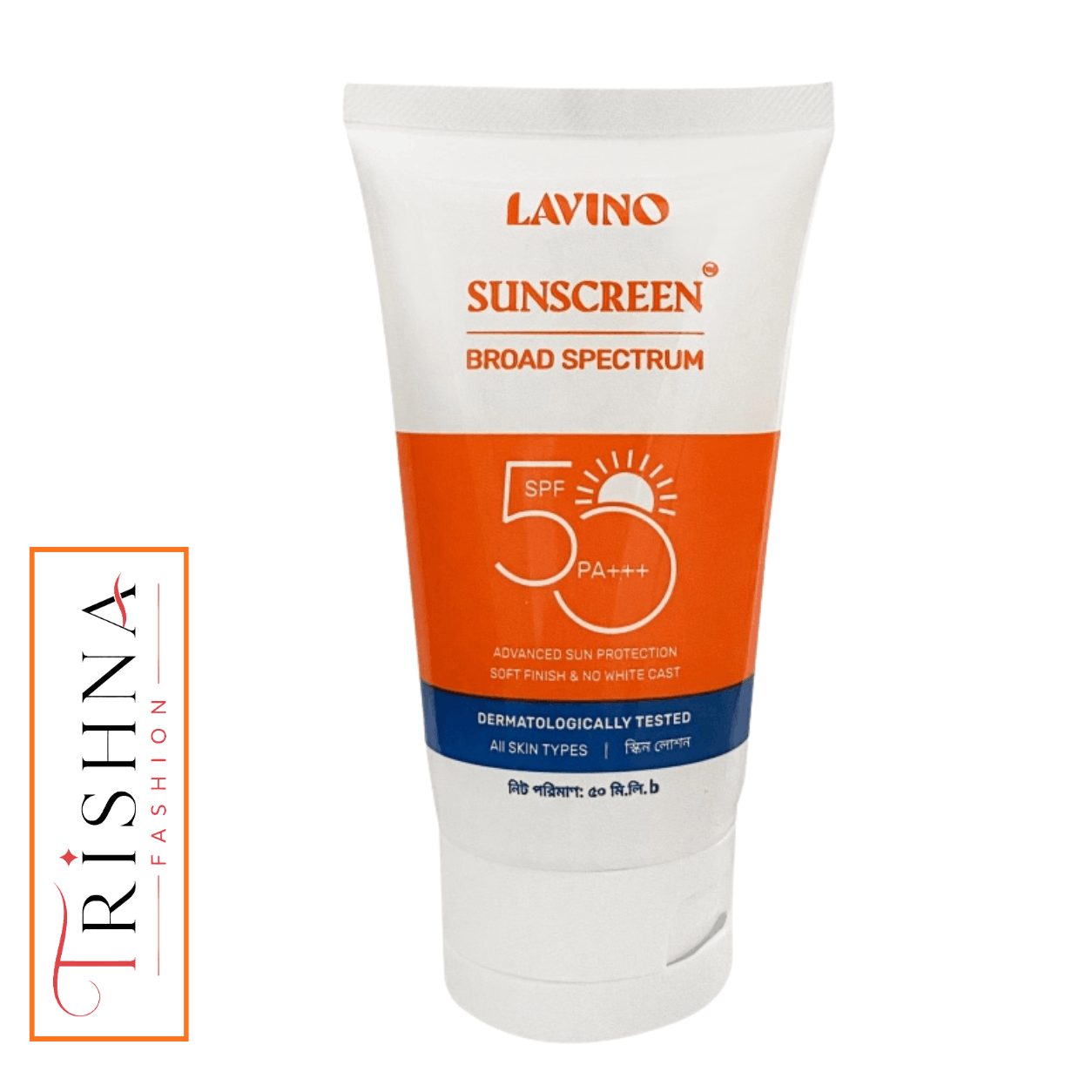 Lavino Sunscreen Broad Spectrum SPF 50 PA+++ – 50ml